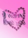 I_Wanna_Love_You.jpg